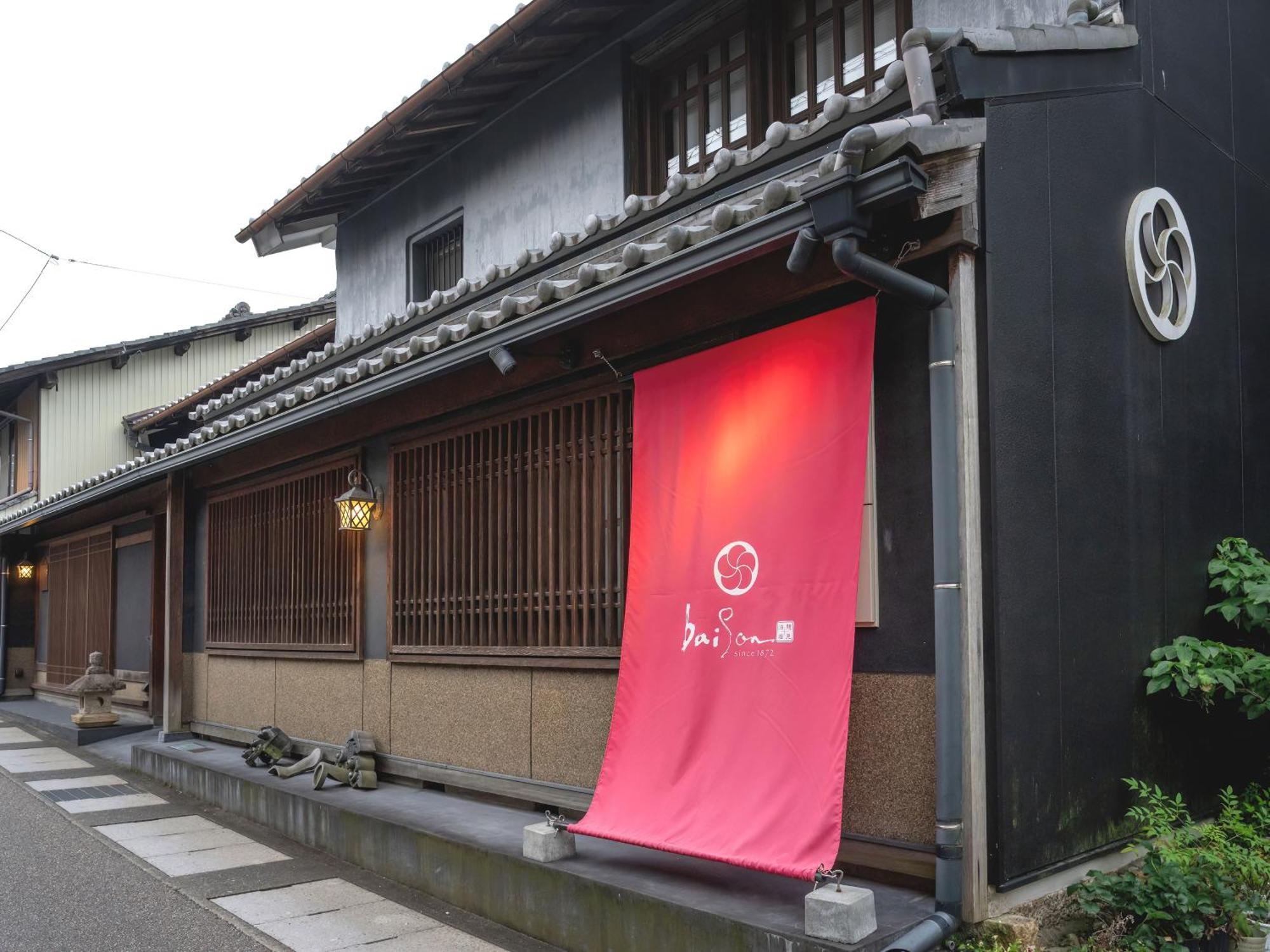 Machiya Hotel Oyado Baison Mino Exteriér fotografie