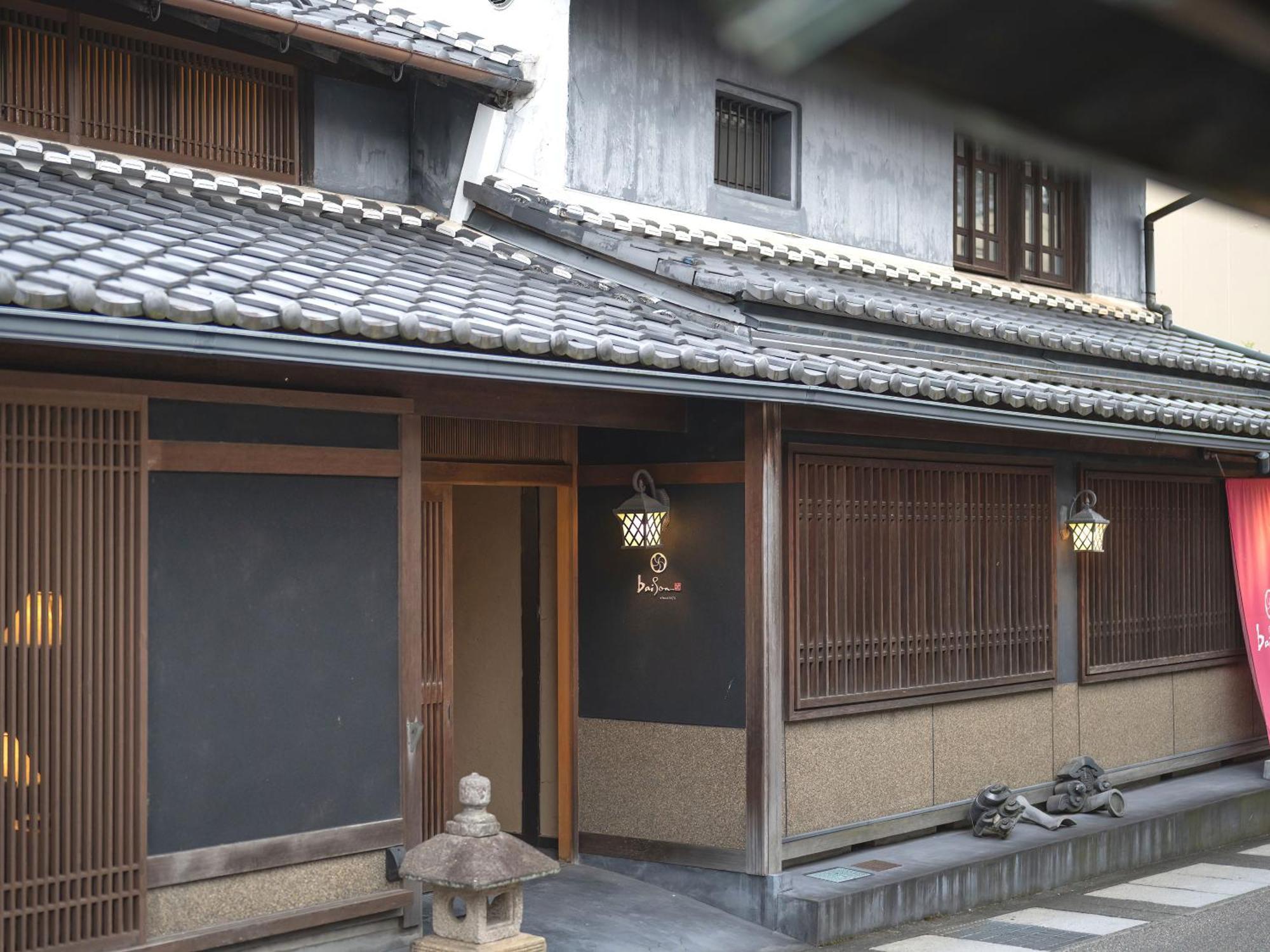 Machiya Hotel Oyado Baison Mino Exteriér fotografie