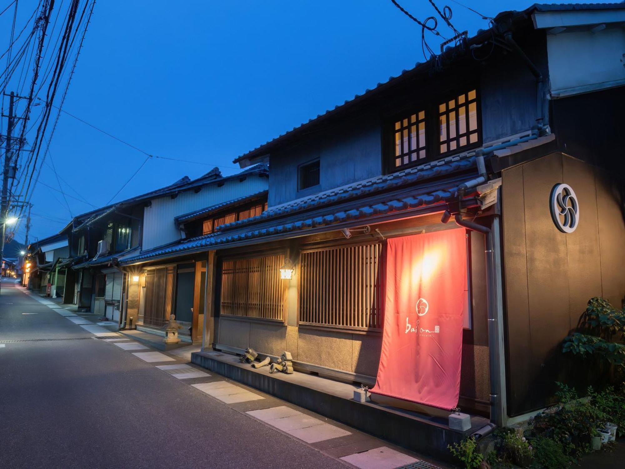 Machiya Hotel Oyado Baison Mino Exteriér fotografie